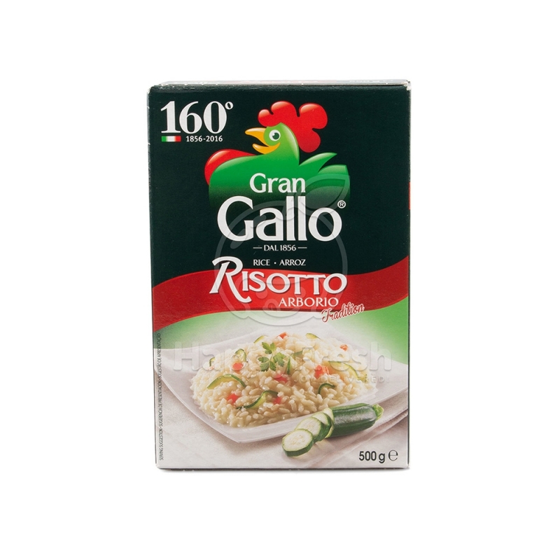 Gallo Arborio Rice 1Kg Buy Online Rice, Couscous & Risotti